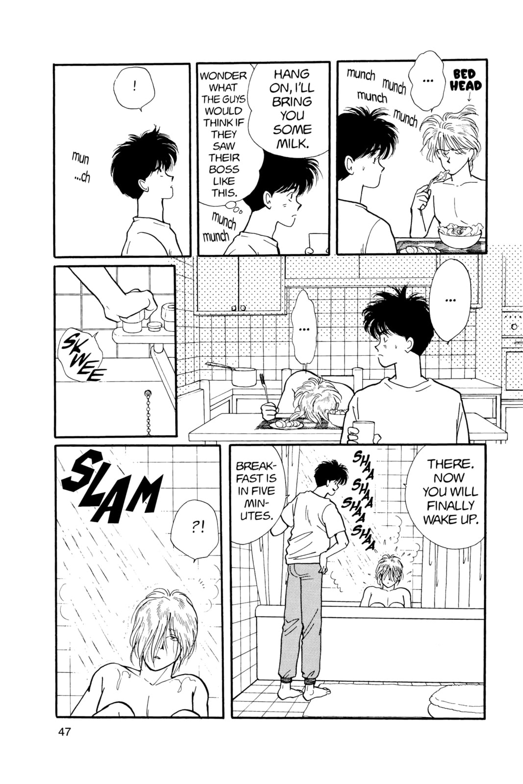 Banana Fish Chapter 12 image 043